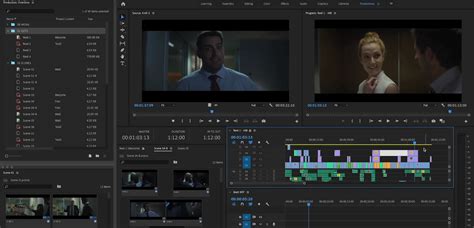 premiere pro latest version